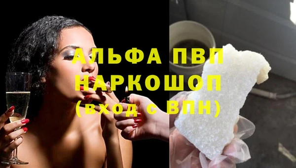 гидропоника Бронницы