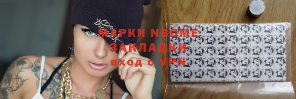 первитин Богданович