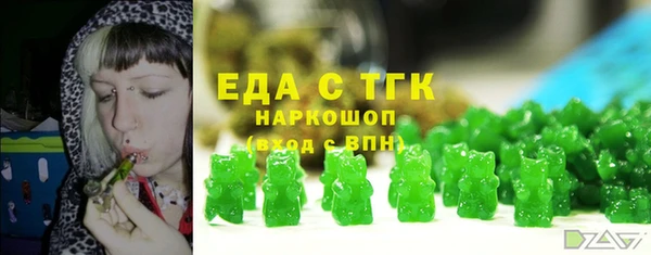 гидропоника Бронницы