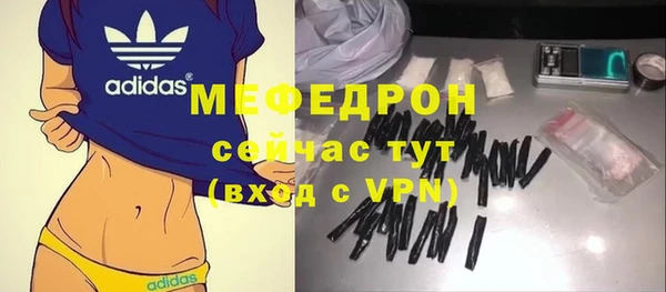 гидропоника Бронницы