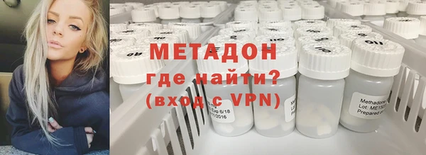 скорость mdpv Богородск