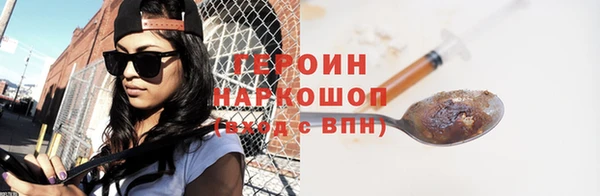 mdpv Бугульма