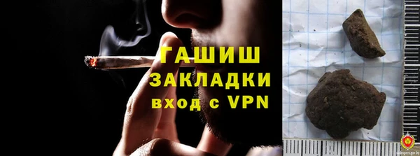 первитин Богданович