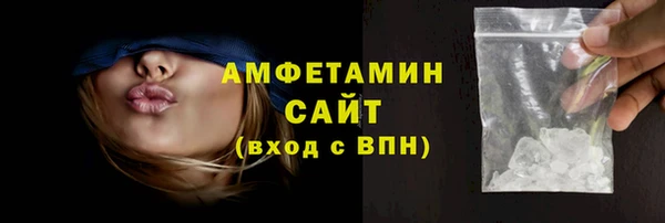 гидропоника Бронницы