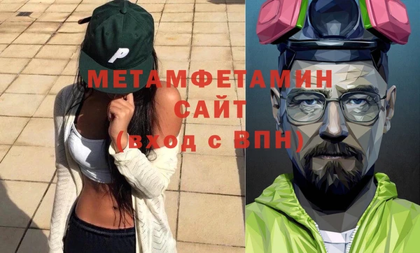 первитин Богданович