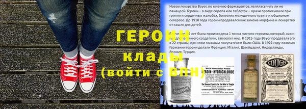 первитин Богданович