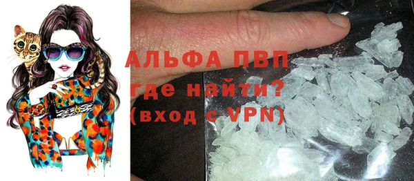 скорость mdpv Богородск