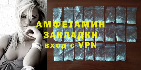 первитин Богданович