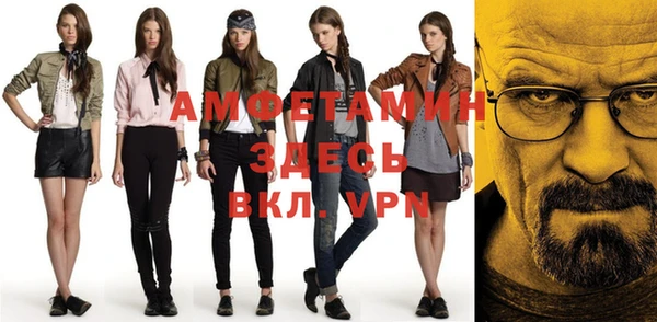 mdpv Бугульма