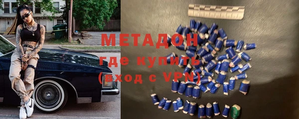 гидропоника Бронницы