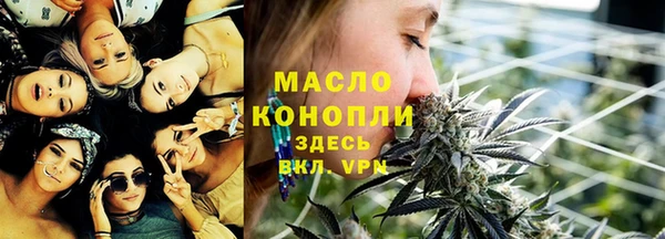 скорость mdpv Богородск
