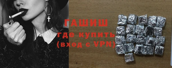 скорость mdpv Богородск