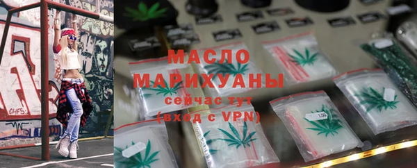 гидропоника Бронницы