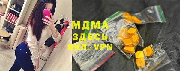 первитин Богданович