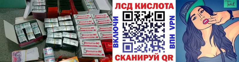 дарк нет Telegram  Высоковск  ЛСД экстази ecstasy  купить  цена 